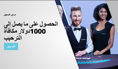 These 10 Hacks Will Make Your Play with confidence at Betandreas – the place for serious bettors.Like A Pro How To Be In The Top 10 With Play with confidence at Betandreas – the place for serious bettors.